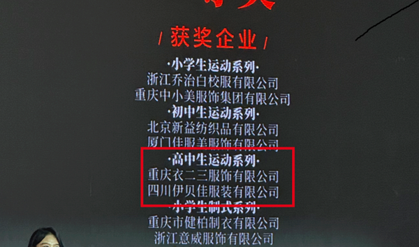 3a859e422b22774276c305a2c7a06f0f.png