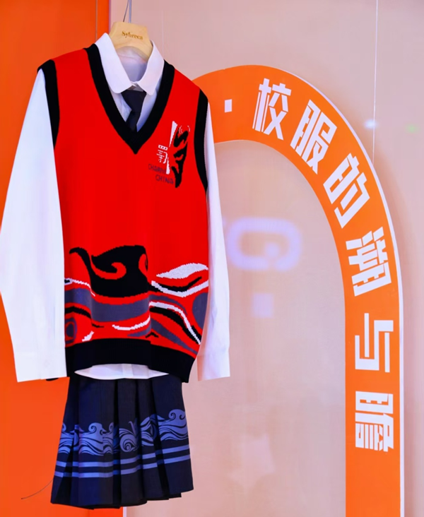9eb60bc8bf2b004e4db7d1cc0d5f1d8c.png